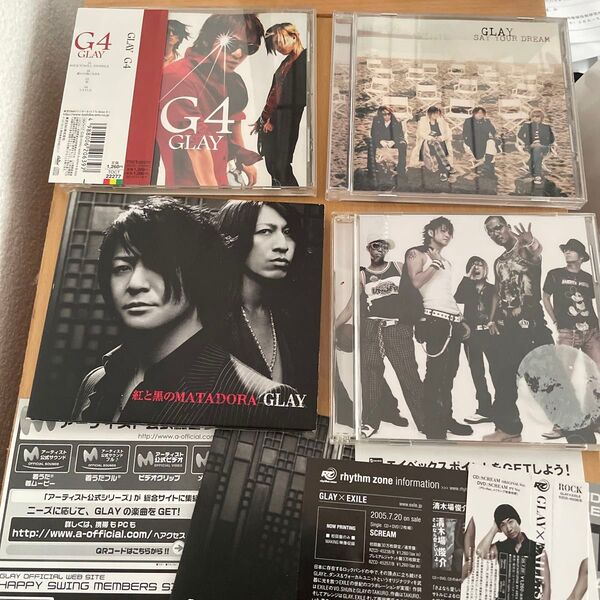 4枚セット GLAY G4 SAY YOUR DREAM 紅と黒のMATADORA/I LOVE YOUをさがしてSCREAM