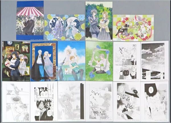 夏目友人帳 複製原画16枚セット 未開封 LaLa