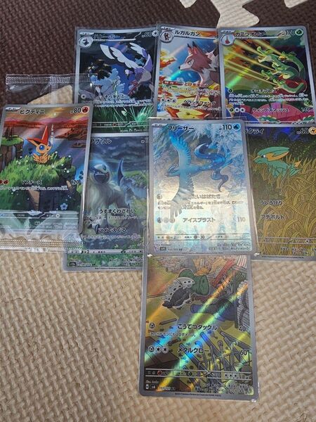 ポケモンカード AR 8枚セット ビクティニ プロモ promo ブラックボルト バトルパートナーズ 他