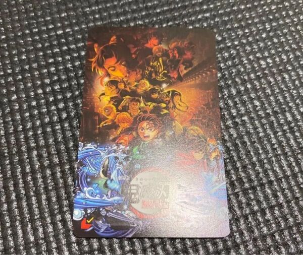 鬼滅の刃 ムビチケ 一般