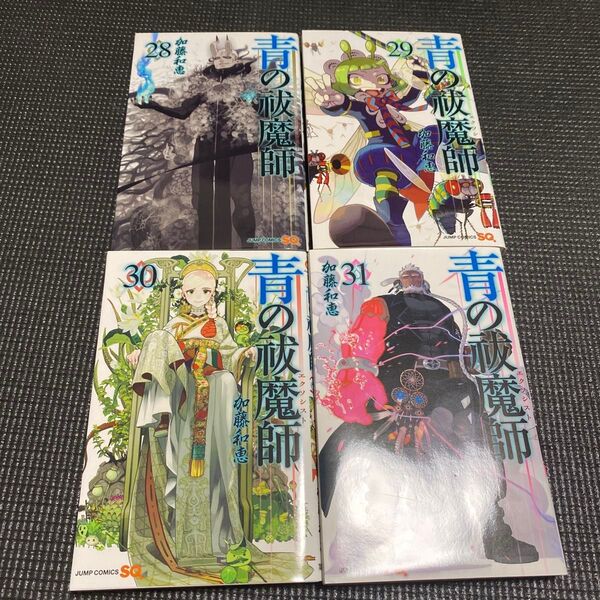 青の祓魔師 コミック
