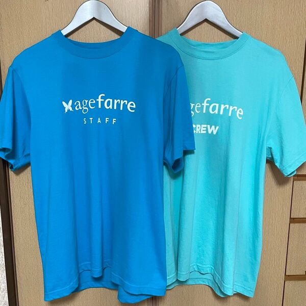 美品 非売品 agefarre アゲファーレ ロゴ スタッフTシャツ イベントTシャツ 半袖Tシャツ 2枚セット 青 ブルー系 L
