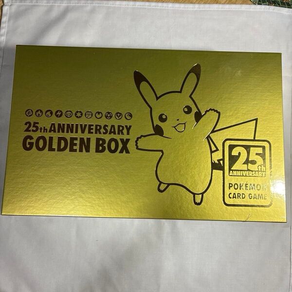 25th ANNIVERSARY GOLDEN BOX シュリンク付き