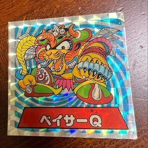 宇宙球極王 ベイサーQ フルタ シール マイナーシール
