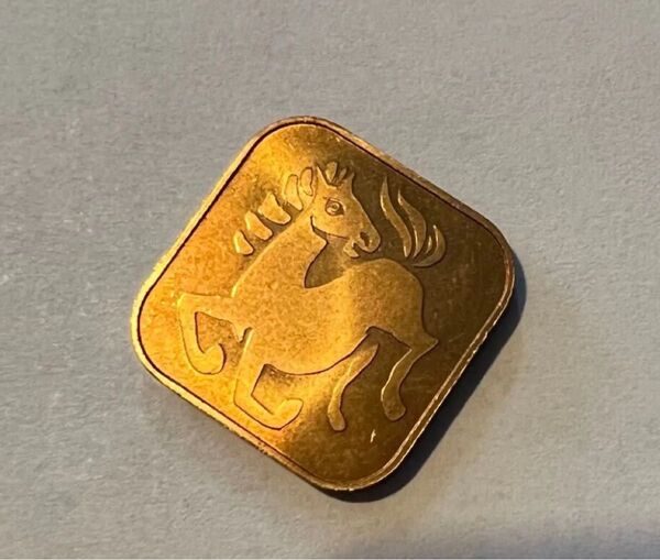 干支コイン 2002年 午年 年銘板
