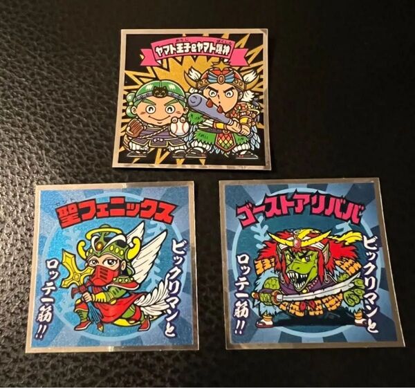 BMオールスター ビックリマン 野球 シール