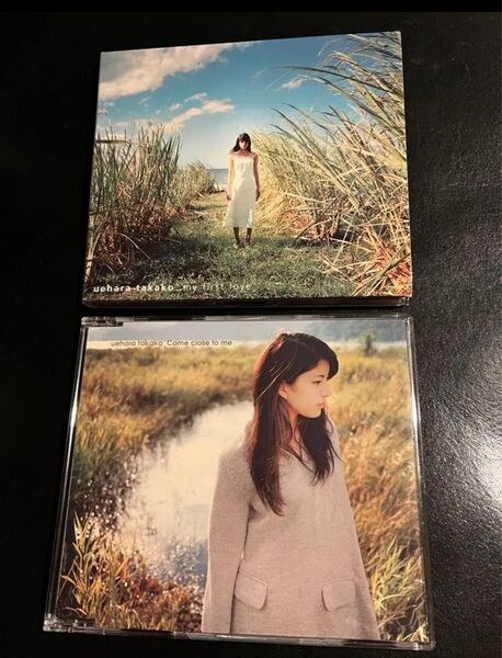 上原多香子 CD まとめ売り my first love / come close to me