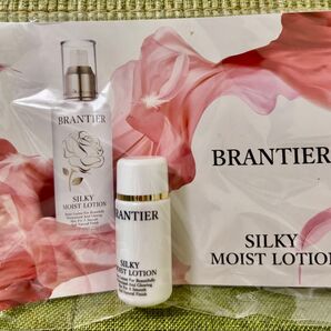 BRANTIER ブランティエ シルキーモイストローション 高機能化粧水 サンプル10ml