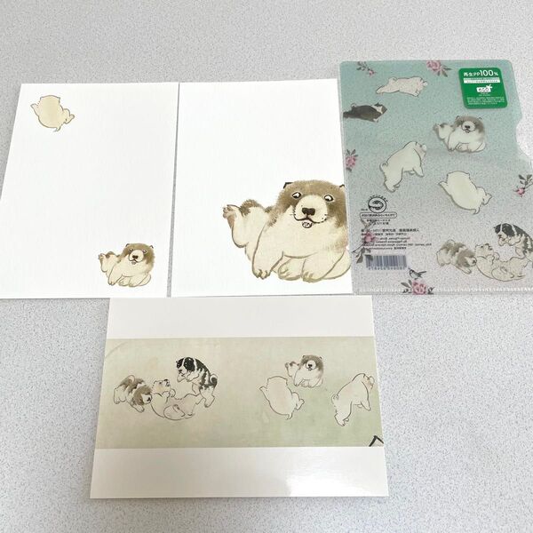 人物鳥獣画巻 長沢芦雪 犬 子犬 イヌ ポストカード ミニクリアファイル 絵葉書 ハガキ 京都国立博物館 限定 グッズ クーポン
