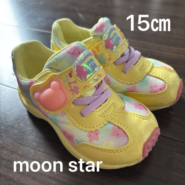 美品 moonstar 15㎝ スニーカー シューズ