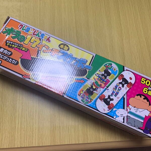 クレヨンしんちゃん スケボー 耐荷重50kg オラの17インチ 木製スケボートボード 初心者用 キッズ デッキ 子供用