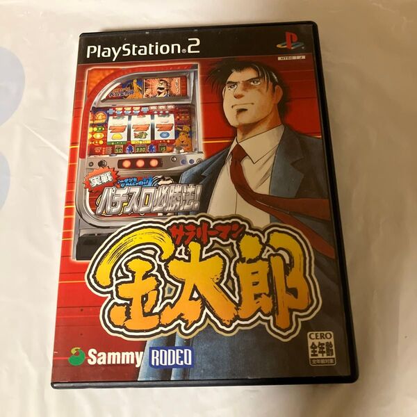 PS2 ソフト 実戦パチスロ必勝法 !金太郎 プレイステーション2