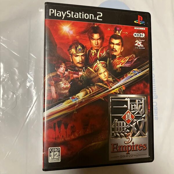 【PS2】 ソフト 真・三國無双3 Empires