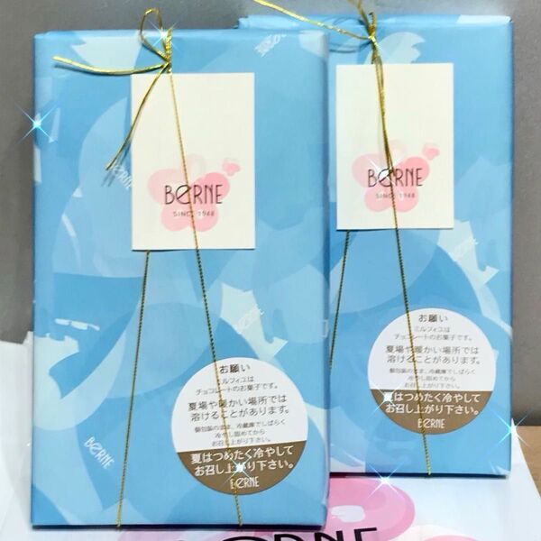 【5本入 x 2箱】Berne ベルン 夏のミルフィーユ ベルン ミルフィユ ID: