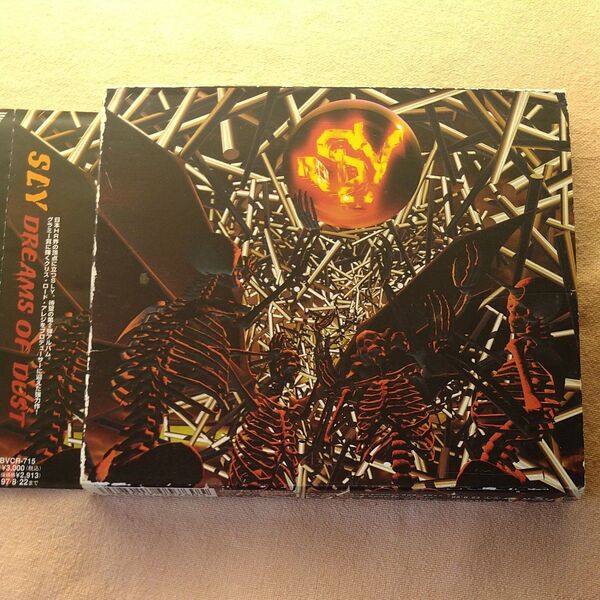 DREAMS OF DUST/SLY Japanese metal Rock band used CD
