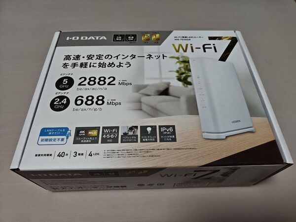 2.5Gbps対応 Wi-Fi 7デュアルバンドルーター WN-7D36QR I-O DATA