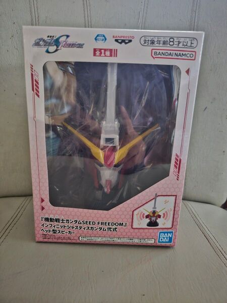 機動戦士Gundam GQuuuuuuX 限械突破ジークアクス 2体セット ヘッド型スピーカー