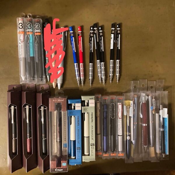 新品 超まとめ売り セット コレクション品 レグノ ジェットストリーム ロットリング などなど