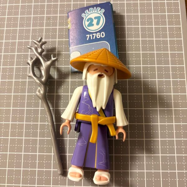 プレイモービル figures シリーズ 仙人 老師 playmobil yoru