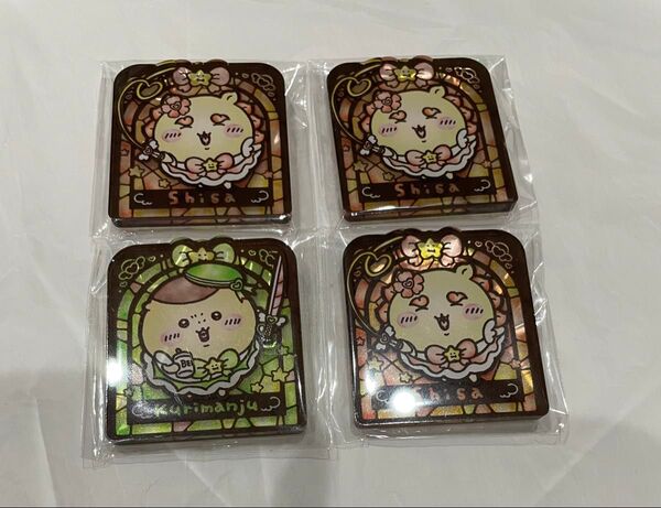 まじかるちいかわ ステンドグラス風アクリルバッジ