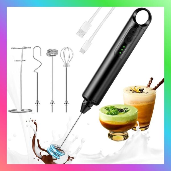ミルクフォーマー 充電式 ミルク泡立て器 ミルクフローサー電動 あわだてき カプチーノミキサー 電動 USB充電式 3段階調整