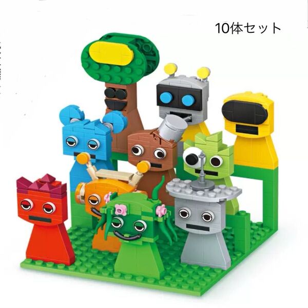 スプランキー LEGO レゴ ブロックミニフィグ 10体セット LEGO