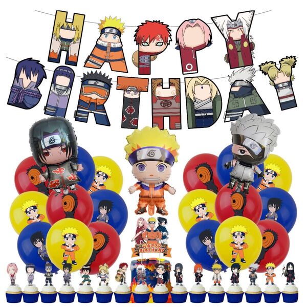 ナルト誕生日パーティー風船セットバースデーガーランドバルーンキャラクター子供プレゼントサプライズ