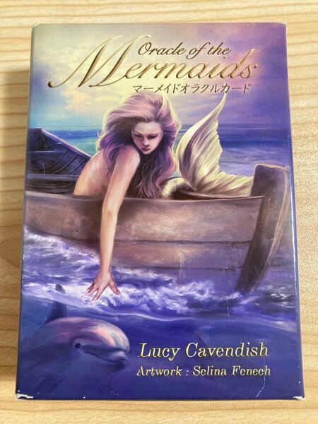 【絶版】Oracle of the Mermaids マーメイドオラクルカード(日本語)