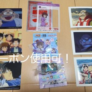 名探偵コナン ぱしゃこれ 他カード 阿笠博士 、灰原哀セット