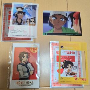名探偵コナン イタジャガ他カード 平次、和葉、紅葉セット