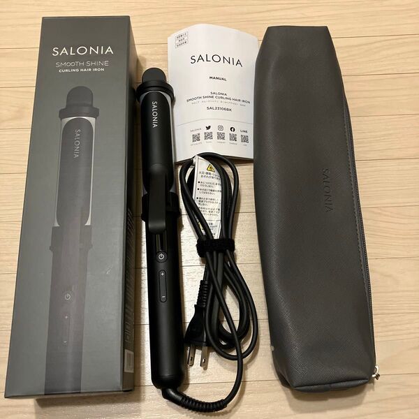 サロニア スムースシャイン カールヘアアイロン 32mm ブラック