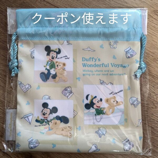 ディズニーシー20周年 ワンダフルヴォヤッジ きんちゃく