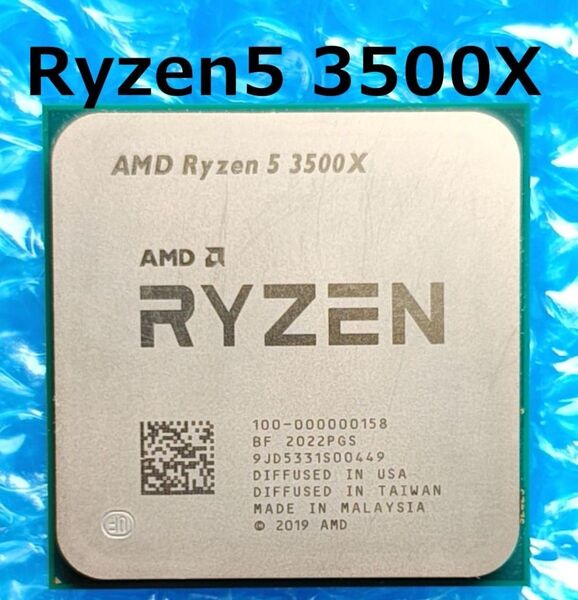 AMD Ryzen5 3500X CPUテストOK