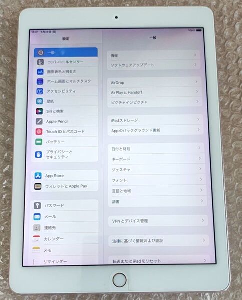 iPad Pro 9.7インチ Wi-Fi+Cellular(docomo) 32GB MLYJ2J/A ジャンク