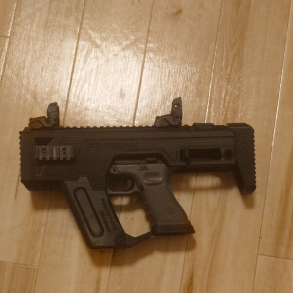 GLOCK18C コンバージョンキット