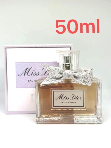 Miss Dior ミス ディオール オードゥ パルファン 50ml