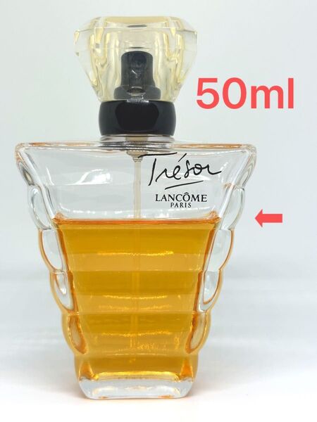 ランコム トレゾァ トレゾア オードパルファム 香水 50ml LANCOME Tresor