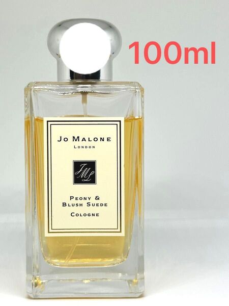 JO MALONE LONDON ジョーマローン ピオニー & ブラッシュ スエード コロン 100ml
