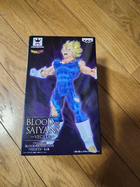 【未開封】ドラゴンボールZ BLOOD OF SAIYANS-VEGETA-