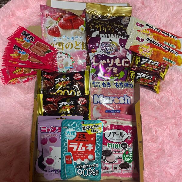 ☆ お菓子詰め合わせ お菓子 詰め合わせ 菓子 スナック
