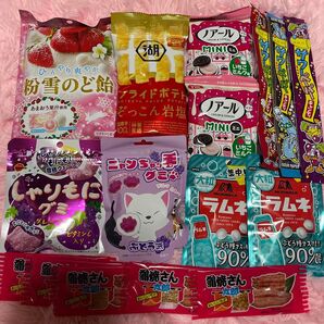 ☆ お菓子詰め合わせ お菓子 菓子 グミ
