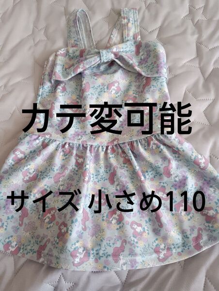 マジョリカ アリエル ディズニー プリンセス ワンピース 水着 サイズ110 女の子 バースデイ しまむら 西松屋