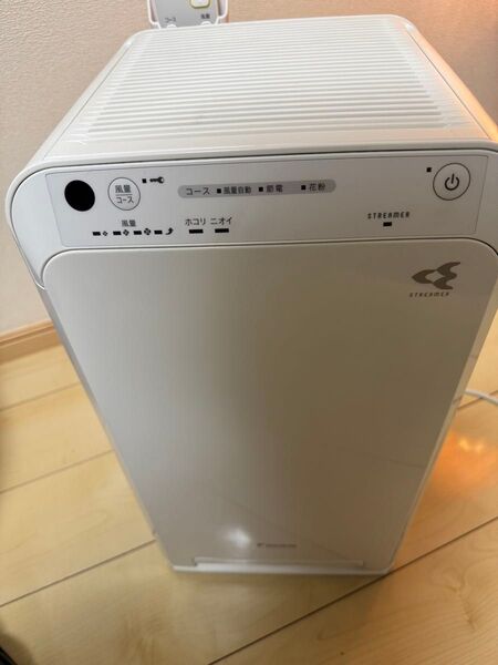2022年製 ダイキン 空気清浄機 MC55Y-W ストリーマ空気清浄機 25畳
