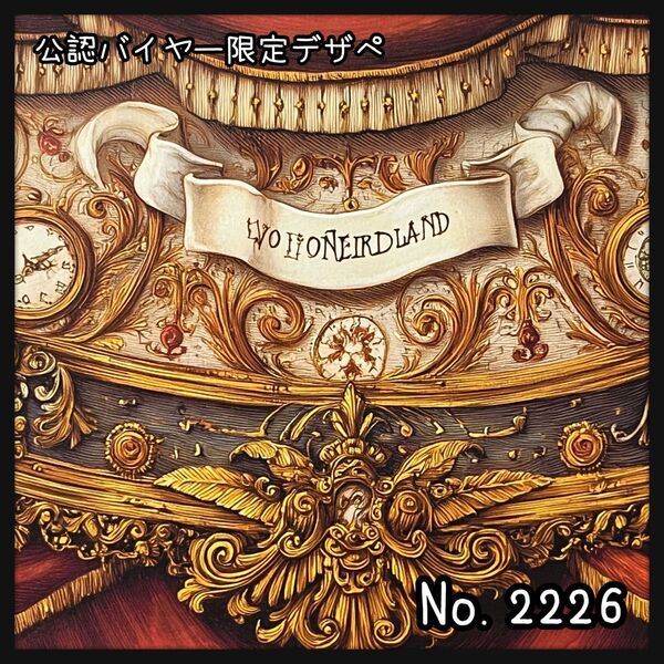 【d-2226】デザインペーパー/コラージュシート☆デザペ☆ラッピング☆包装紙/公認バイヤー限定デザペ