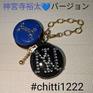 Number_lモチーフ☆マカロンコインケース☆神宮寺裕太バージョン