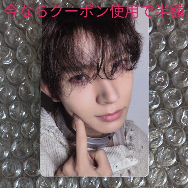 今ならクーポン使用で半額92.ENHYPENDESIRE : UNLEASHトレカENGENE ver.フォトカードBヒスン