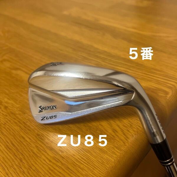 【名器中古稀少】ダンロップ SRIXON スリクソン ZU85 アイアン型UT 5番26° モーダスシステム3 TOUR 125S