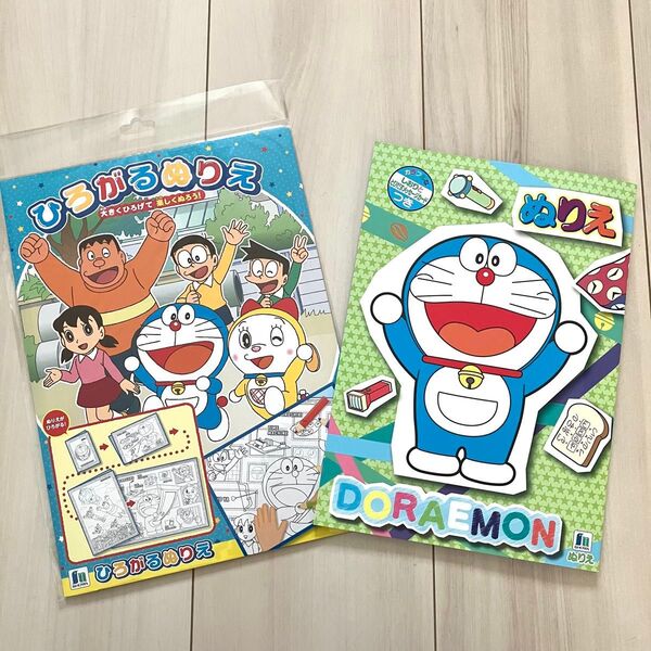 ドラえもん ぬりえ 塗り絵