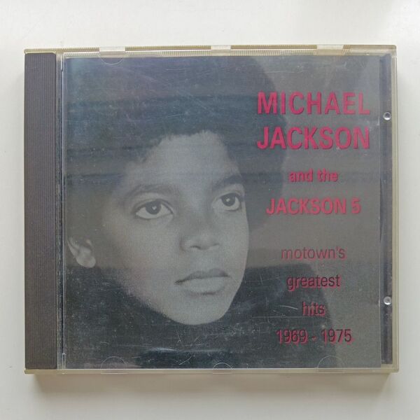 MICHAEL JACKSON and the JACKSON 5 CD