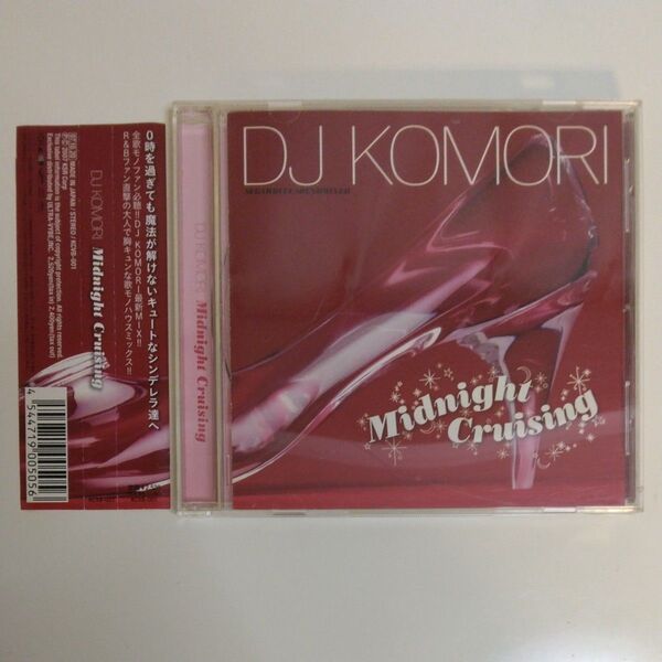 DJ KOMORI / Midnight Cruising